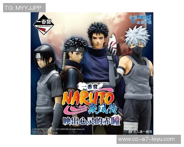 火影与NBA的奇妙结合Nico化身团藏东契奇与弗拉格化身宇智波兄弟